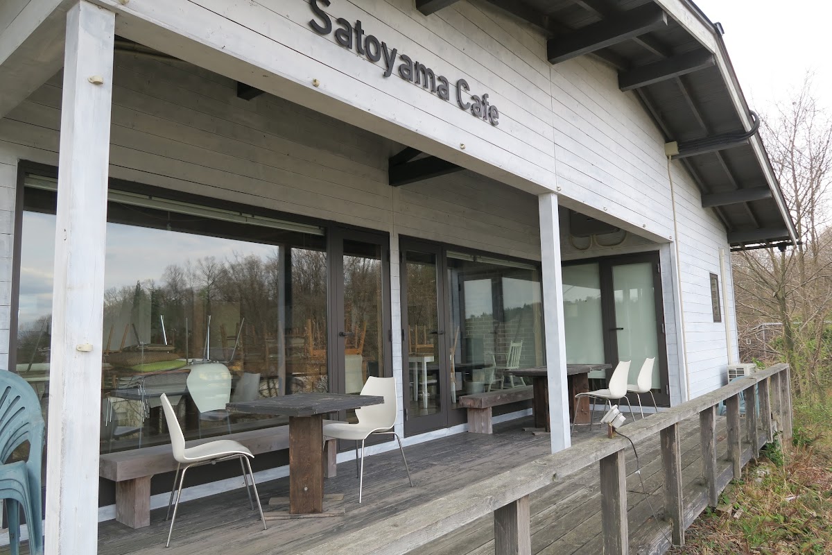 Satoyama Café